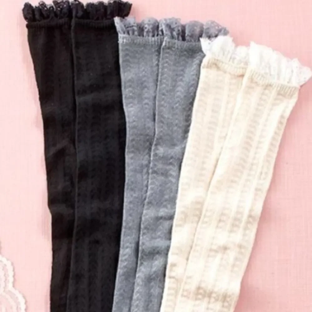Gray Over‎ the Knee Socks with Lace  ONE PAIR